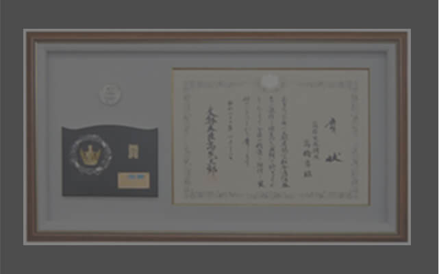 スポ少卒団記念
